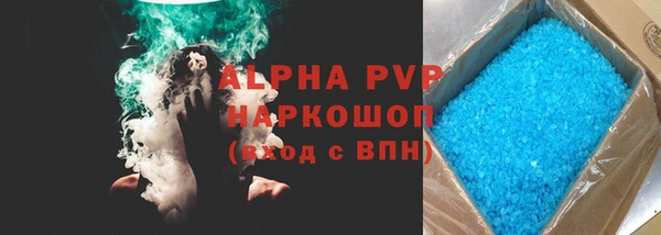 винт Наволоки