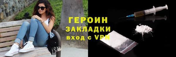 винт Наволоки