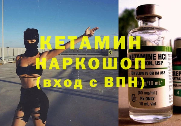 хмурый Надым