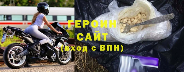 хмурый Надым