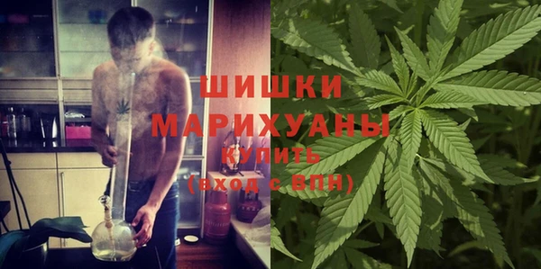 кокаин премиум Абдулино