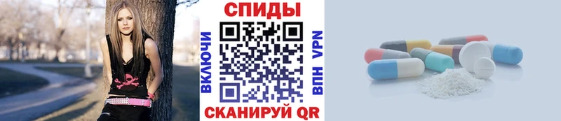 Первитин винт  Александров 